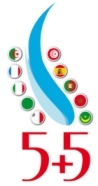 وزير الدفاع الألمانية: دعم الأوروبيين لمجموعة "دول الساحل" سيتعزز